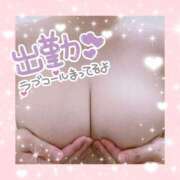 ヒメ日記 2026/07/31 08:01 投稿 深田えりか 恋する奥さん 西中島店