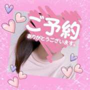 ヒメ日記 2026/08/09 17:27 投稿 深田えりか 恋する奥さん 西中島店