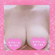 ヒメ日記 2026/08/12 11:58 投稿 深田えりか 恋する奥さん 西中島店