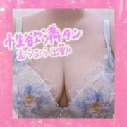 ヒメ日記 2026/08/23 07:59 投稿 深田えりか 恋する奥さん 西中島店