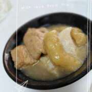 ヒメ日記 2025/10/13 17:47 投稿 みう 奥様の実話 谷九店