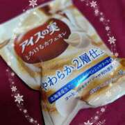 みう つい、ね〜( ᐛ ) 奥様の実話 谷九店