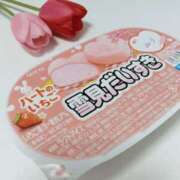 ヒメ日記 2026/02/02 12:27 投稿 みう 奥様の実話 谷九店