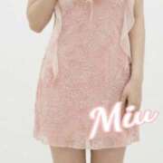 みう 寝てたぁ〜 奥様の実話 谷九店