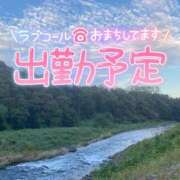 ヒメ日記 2024/03/23 10:24 投稿 なな 人妻洗体倶楽部