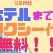 ヒメ日記 2025/06/17 14:39 投稿 ミサ SWITCH（スイッチ）池袋店