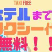 ヒメ日記 2025/07/15 18:07 投稿 ミサ SWITCH（スイッチ）池袋店