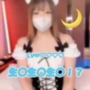 ヒメ日記 2025/05/28 21:02 投稿 観月りょう 蒲田ウルトラギャラクシー