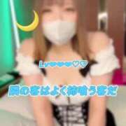 ヒメ日記 2025/05/30 22:34 投稿 観月りょう 蒲田ウルトラギャラクシー