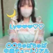 ヒメ日記 2025/07/11 22:22 投稿 観月りょう 蒲田ウルトラギャラクシー