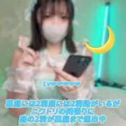 ヒメ日記 2025/07/16 22:32 投稿 観月りょう 蒲田ウルトラギャラクシー