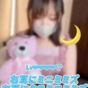 ヒメ日記 2025/07/26 00:22 投稿 観月りょう 蒲田ウルトラギャラクシー