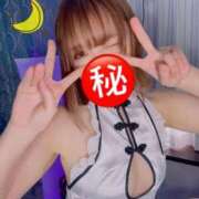 ヒメ日記 2025/12/12 23:02 投稿 観月りょう 蒲田ウルトラギャラクシー