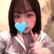 るい おはよ➰🔆🔆 渋谷平成女学園