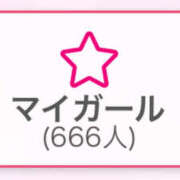 ましろ ※無題 奥鉄オクテツ神奈川店（デリヘル市場グループ）