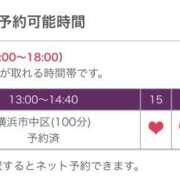 ましろ ほんじつ 奥鉄オクテツ神奈川店（デリヘル市場グループ）