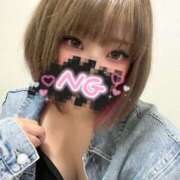 しゅり 珍しく 11チャンネル