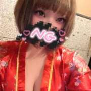 しゅり 朝から激しく 11チャンネル