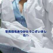 ヒメ日記 2024/12/13 19:23 投稿 なつき 横浜しこたまクリニック