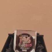 ヒメ日記 2025/01/07 08:43 投稿 なつき 横浜しこたまクリニック