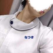 ヒメ日記 2025/01/29 23:03 投稿 なつき 横浜しこたまクリニック