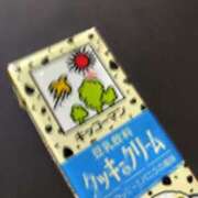 ヒメ日記 2025/02/19 10:04 投稿 なつき 横浜しこたまクリニック