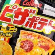 ヒメ日記 2025/02/20 11:04 投稿 なつき 横浜しこたまクリニック