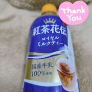 ヒメ日記 2025/02/27 00:13 投稿 なつき 横浜しこたまクリニック