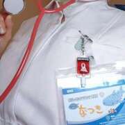 ヒメ日記 2025/02/28 19:23 投稿 なつき 横浜しこたまクリニック