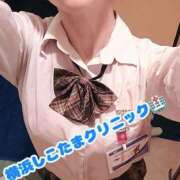 ヒメ日記 2025/03/11 07:33 投稿 なつき 横浜しこたまクリニック