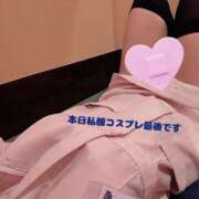 ヒメ日記 2025/03/12 06:43 投稿 なつき 横浜しこたまクリニック