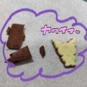 ヒメ日記 2025/03/19 11:23 投稿 なつき 横浜しこたまクリニック