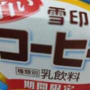 ヒメ日記 2025/03/23 11:04 投稿 なつき 横浜しこたまクリニック