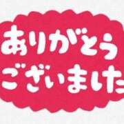 ヒメ日記 2025/03/30 23:43 投稿 なつき 横浜しこたまクリニック