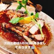 ヒメ日記 2025/05/10 20:00 投稿 なつき 横浜しこたまクリニック