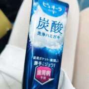 ヒメ日記 2025/06/15 16:30 投稿 なつき 横浜しこたまクリニック