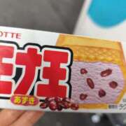 ヒメ日記 2025/06/18 14:03 投稿 なつき 横浜しこたまクリニック