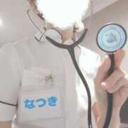 ヒメ日記 2025/07/17 16:53 投稿 なつき 横浜しこたまクリニック