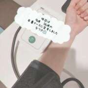 ヒメ日記 2025/08/10 21:29 投稿 なつき 横浜しこたまクリニック