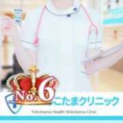 ヒメ日記 2025/10/01 09:23 投稿 なつき 横浜しこたまクリニック