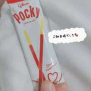 ヒメ日記 2025/11/11 14:33 投稿 なつき 横浜しこたまクリニック