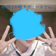 ヒメ日記 2025/11/13 15:23 投稿 なつき 横浜しこたまクリニック