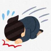 ヒメ日記 2025/11/15 15:43 投稿 なつき 横浜しこたまクリニック