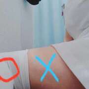 ヒメ日記 2025/12/03 17:53 投稿 なつき 横浜しこたまクリニック