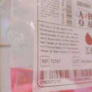 ヒメ日記 2025/12/05 08:13 投稿 なつき 横浜しこたまクリニック