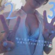 ヒメ日記 2026/03/02 18:13 投稿 なつき 横浜しこたまクリニック