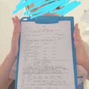 ヒメ日記 2026/03/26 09:23 投稿 なつき 横浜しこたまクリニック