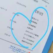 ヒメ日記 2026/06/06 05:33 投稿 なつき 横浜しこたまクリニック