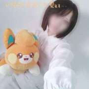 ヒメ日記 2024/12/16 17:50 投稿 のん 人妻小旅行