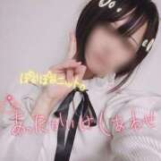 ヒメ日記 2024/12/21 21:50 投稿 のん 人妻小旅行